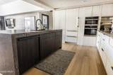 210 Offerson Road - Photo 11