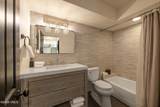 210 Offerson Road - Photo 14