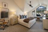 210 Offerson Road - Photo 16