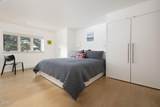 103 Willow Place - Photo 8