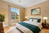 2865 Josephine Drive - Photo 41