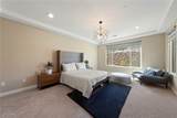 57 Stone Yucca Court - Photo 25