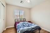 8777 Tom Noon Avenue - Photo 20