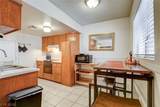 3841 Daisy Street - Photo 2