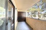 2451 Rainbow Boulevard - Photo 15