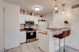 1361 University Avenue - Photo 4