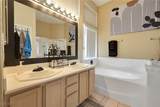 2257 Bridle Wreath Lane - Photo 24