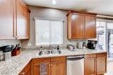 3881 Burma Road - Photo 15