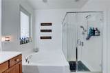3881 Burma Road - Photo 27