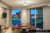 2877 Paradise Road - Photo 10