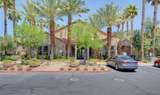 2300 Silverado Ranch Boulevard - Photo 5
