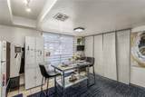 2080 Karen Avenue - Photo 11