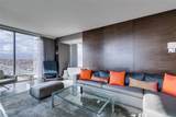 4381 Flamingo Road - Photo 12