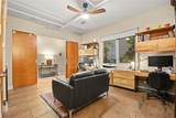 11441 Allerton Park Drive - Photo 12