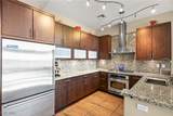 11441 Allerton Park Drive - Photo 21