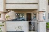 1104 Falconhead Lane - Photo 1