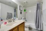 1104 Falconhead Lane - Photo 18