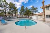 1104 Falconhead Lane - Photo 25
