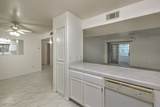 2725 Nellis Boulevard - Photo 19
