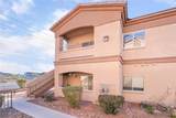 5751 Hacienda Avenue - Photo 3