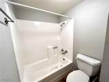 1455 Katie Avenue - Photo 11