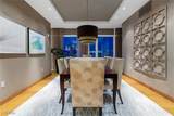 3750 Las Vegas Boulevard - Photo 6