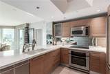 222 Karen Avenue - Photo 14