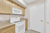 8000 Badura Avenue - Photo 12