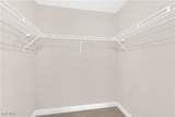 8000 Badura Avenue - Photo 22