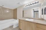 8000 Badura Avenue - Photo 25