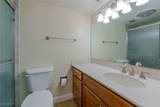 205 Harmon Avenue - Photo 10