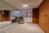 205 Harmon Avenue - Photo 6