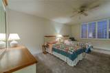 205 Harmon Avenue - Photo 7