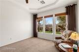 993 Starlight Terrace Way - Photo 18