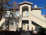 5710 Tropicana Avenue - Photo 1