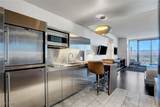 4381 Flamingo Road - Photo 15