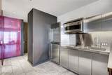 4381 Flamingo Road - Photo 17