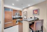 135 Harmon Avenue - Photo 12