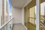 135 Harmon Avenue - Photo 34