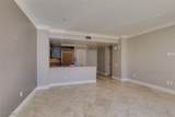 222 Karen Avenue - Photo 12