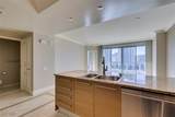 222 Karen Avenue - Photo 20