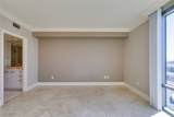 222 Karen Avenue - Photo 22