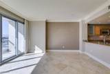 222 Karen Avenue - Photo 4
