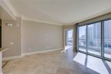 222 Karen Avenue - Photo 9
