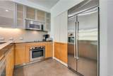 3726 Las Vegas Boulevard - Photo 11