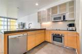 3726 Las Vegas Boulevard - Photo 12