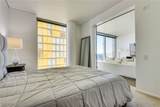 3726 Las Vegas Boulevard - Photo 20