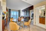 125 Harmon Avenue - Photo 4