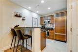 125 Harmon Avenue - Photo 5