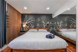 3585 Arville Street - Photo 20